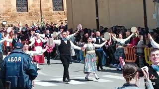 Mandorlo in Fiore Agrigento 2024  Sfilata dei Gruppi Folkloristici [upl. by Hayyikaz215]