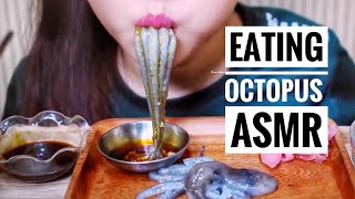 ASMR EATING RAW OCTOPUS WITH SOY SAUCE AND PICKLE GINGER  EATING SOUNDS  LINHASMR [upl. by Yseult]