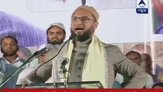 Babri Masjid will be built I trust in SC  Asaduddin Owaisi [upl. by Aitrop509]