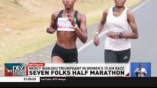 Rodgers Murel and Mercy Wanjiru Win 2nd Imani Sevenforks Half Marathon [upl. by Selena309]