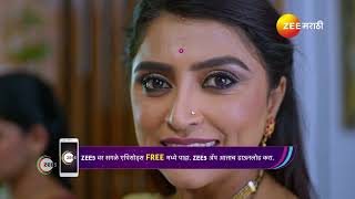 Paaru Marathi  Ep  264  Best Scene  Nov 16 2024  Zee Marathi [upl. by Palecek]