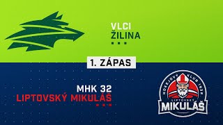 1zápas baráž Vlci Žilina  MHK 32 Liptovský Mikuláš HIGHLIGHTS [upl. by Pius]