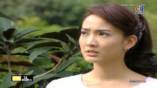 เวียงร้อยดาว Ep14 ตอนจบ 89 Wiang Roy Dao 25 Feb 2014 [upl. by Carolin720]