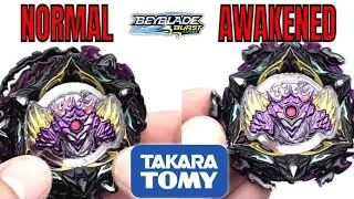 Beyblade modification forced awakening [upl. by Manny]