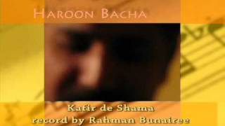 Pashato Ghzal Haroon Bacha Kafir Dy Shama [upl. by Kcirnek]