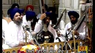 Holi Kini Sant Sev  Dr Gurnam Singh  Live Sri Harmandir Sahib [upl. by Oakley]