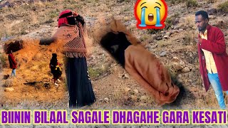 😭🤲Oromo Tiyya Biinin Sagale Bilaal Dhagahe Fakaata Yaa Rabbi Nu Milkeesi November 27 2024 [upl. by Gall]