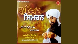 Waheguru Simran Version 2 [upl. by Aiyekal]