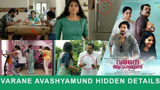 VARANE AVASHYAMUND HIDDEN DETAILS Dulquer Salmaan I Suresh Gopi I Shobana I Kalyani I Anoop [upl. by Andriette712]