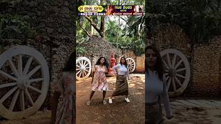 Gattimela Serial Adhya  Ammu new dancing short video💞 [upl. by Locin618]