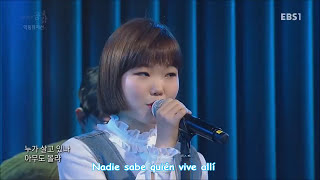 AKMU  Galaxy Sub Español  LIVE  EBS Space Sympathy [upl. by Odrahcir]