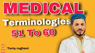 medical terminologies from 51 to 60  Atherosclerosisascitesasthmaasthenopiablindnessbaldness [upl. by Noeht]