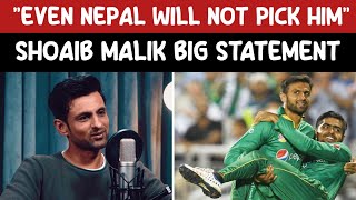 Shoaib Malik Gives a Very Harsh amp Big Statement for Pakistan Captain Babar Azam [upl. by Tonl]