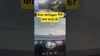 car trending shorts ytshorts india reels youtubeshorts feedshorts india info yt ytviral [upl. by Joash524]