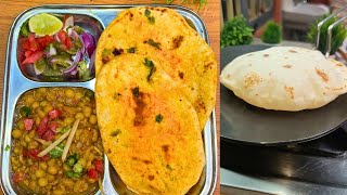 आज कि रेस्पी को देखते ही खाने का मन‌ करेगाDelhi Style Matar Kulcha RecipeChhole Khulche Recipe [upl. by Telfer]