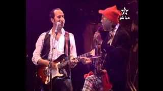 Mazagan Groove A Wahia Mawazine 2010 [upl. by Henarat339]