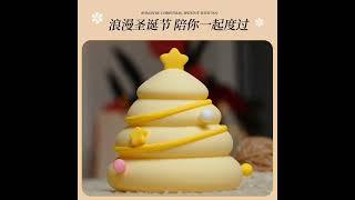 Christmas tree silicone light creative sleeping light Christmas gift pat light ornament [upl. by Pippas]