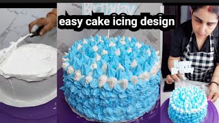 cake kaise banate hain Cake design  Cake icing for design Simple cake design Cake recipe in Hindi [upl. by Ecahc729]