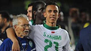 Soufiane Rahimi  skills amp goals 20202021 [upl. by Valiant]