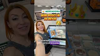 👑 NUEVO MINI ROSCÓN de Mercadona 🥳 roscondereyes mercadona novedades silviafatfood probando [upl. by Hylan]