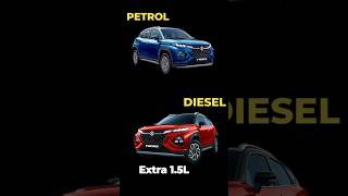 Petrol vs Diesel Car  viralvideo shorts [upl. by Autumn]