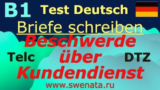 B1 briefschreiben Thema quotBeschwerde über Kundendienstquot Test Deutsch [upl. by Syxela72]