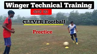 WINGER TECHNICAL TRAININGFOOTBALL PRECTICE UDAY LAKRA VLOGS [upl. by Fawcett]