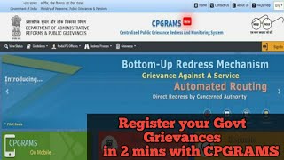 CPGRAMS  Online குறைத்தீர்ப்பு Redressal of Govt Grievances Online  Tamil  DigitalEra [upl. by Janeczka357]