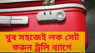 How To Set Lock at Trolley Bag [upl. by Ystap]