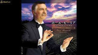 オリーブの首飾りポールモーリア EL BIMBOLE GRAND ORCHESTRE DE PAUL MAURIAT ＃オリーブの首飾り＃ポールモーリアグランドオーケストラ [upl. by Anial]