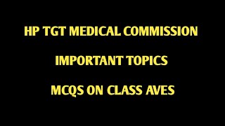 Hp tgt medical commission preparation  Important mcqs of class Aves Birds neet biology [upl. by Cecily]