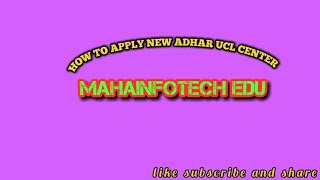 UCL New Aadhar REGISTRATION for vle and adhar creator [upl. by Atiuqam]