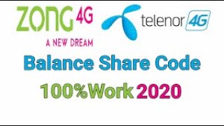 How to share Telenor balance [upl. by Verda]