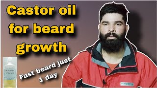 Castor oil for beard growth  fast beard growth oil [upl. by Pavier]