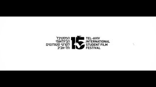 TISFF 15 Opening Clip 2013 [upl. by Aleacin]