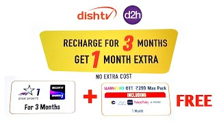 Dish TV d2h Recharge Offer 🎉  Recharge for 3 Months amp get 1 Month FREE [upl. by Ylla]