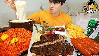 ASMR MUKBANG 직접 만든 티본 스테이크 불닭볶음면 치즈퐁듀 소세지 먹방 TOMAHAWK STEAK amp CHEESE FONDUE EATING SOUND [upl. by Itnava]