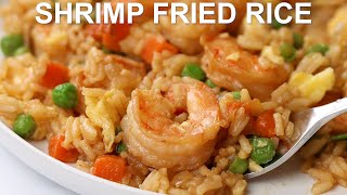 Shrimp Fried Rice [upl. by Accisej]