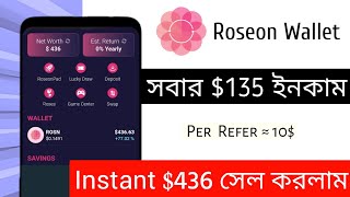 436 Payment Proof 😱 Roseon Wallet Airdrop  New Airdrop Instant Withdraw  Roseon Exchange [upl. by Neenaej]