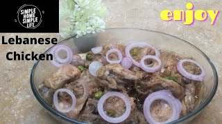 Lebanese Chicken RecipeNew and Unique [upl. by Filemon312]