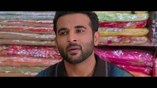 Golak Bugni Bank Te Batua 2  Amrinder Gill  Simi Chahal  Harish Varma  Movie Trailer [upl. by Eelek]