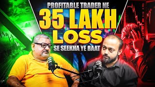 Deepak Wadhwa Podcast Share Market Motivation in Hindi  financesmarttips4 [upl. by Fleta]