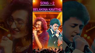 Belakina Kavithe Song 2  Live Performance  Prashant Stalin Steven 🎤 shortsvideo youtubeshorts [upl. by Akimad]