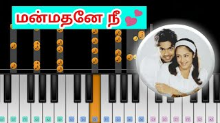 Manmadhane Nee  Manmathan  Simbu  Easy Piano Tutorial  Perfect Piano [upl. by Luise429]