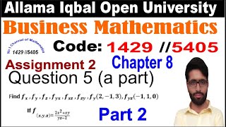 1429 Code Assignment 2 Autumn 2023 Question 5 a Part  Past Paper Spring 2023 Question 7 a Part [upl. by Nosnaj]