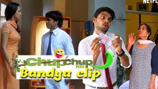 Chup Chup Ke Bandya comedy clip  Rajpal Yadav ft Neeraj khare and Neha Dhupia funny  Neeraj khare [upl. by Arramat164]