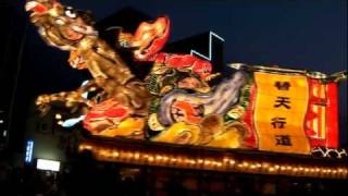 2011 青森ねぶた祭 2011 Aomori Nebuta Festival [upl. by Terr]