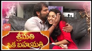 Srimathi Oka Bahumathi Webisode 3 With Etv Prabhakar  YOYO TV Channel [upl. by Tips]