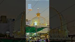 Gause Pak👑🙌 ke peer murshid ka naam bataiyeYouTube short video new viralyoutube 💯 [upl. by Weiner]