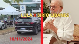 Lula volta ao Hospital Sirio Libanes 10112024 [upl. by Acinahs]